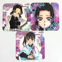 鬼滅の刃　アートコースター　胡蝶しのぶ　栗花落カナヲ　3枚