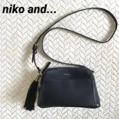 未使用☆【niko and...】お財布ショルダーバッグ/ブラック