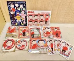 おそ松さん　カラ松　チョロ松　一松　十四松　トド松　松野おそ松　マルイ　特典