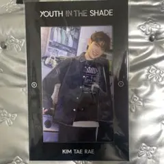 ZEROBASEONE ゼベワン　テレ　ポストカード youth