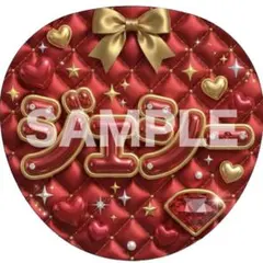 「ジェシー」ぷっくり文字パネル うちわ文字 ファンサ カンペ