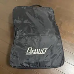 2026年最新】バウオ 東レの人気アイテム - メルカリ