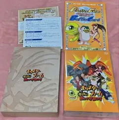 2025年最新】モンスターファームdvdの人気アイテム - メルカリ