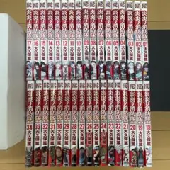 2026年最新】炎炎ノ消防隊 34の人気アイテム - メルカリ