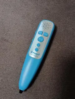 2025年最新】くもん e-pencilの人気アイテム - メルカリ