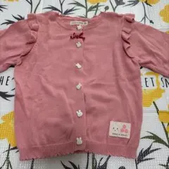 クーラクール　カーディガン　95