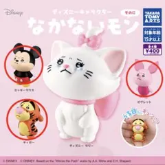 ディズニーキャラクター なかないモン そのに 3点セット