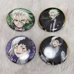 Dr.STONE ドクターストーン ブラックスーツ 缶バッジ