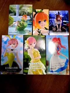 五等分の花嫁　プライズフィギュア6個