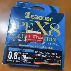 Item thumbnail for item e03634e2-1a43-41e6-b933-caecd7d72df4