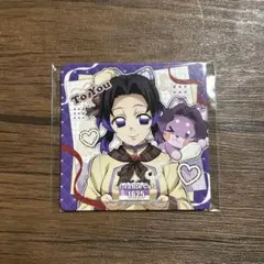 鬼滅の刃　バレンタイン&ホワイトデー　to you期 コースター