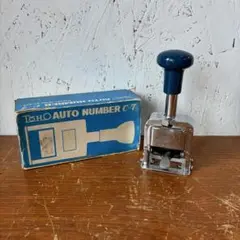 TOHO AUTO NUMBER C-7 ナンバリングマシン ナンバリング器