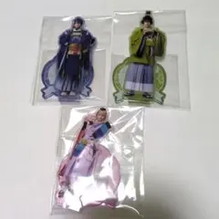 石切丸 三日月 今剣 アクスタ 刀ミュ