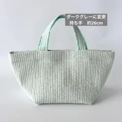 美品♡ピオヌンナル move ムーヴ カフェベージュ バッグ - メルカリ