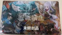 mtg 瞬唱の魔道士 プレイマット FF ファイナルファンタジー - メルカリ
