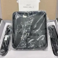 アビエン マジックグリルS 2021モデル ホットプレート 一人用 焼肉のサムネイル