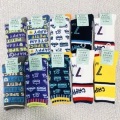 新品 10足セット 滑り止め付き 靴下 ハイソックス丈 男の子 ボーイ ソックス