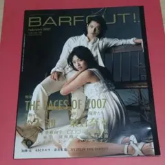 pikopiko様 リクエスト 2点 まとめ商品