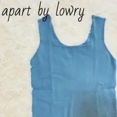 Item thumbnail for item cd5b2161-3000-427d-bc62-57f84084528f