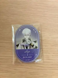 アイナナ　逢坂壮五　ムビナナ　アクリルシール