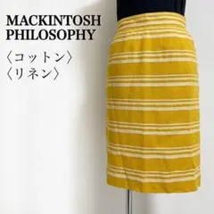 MACKINTOSH PHILOSOPHY 麻混タイトスカート イエロー 36のサムネイル