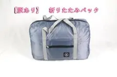 Item thumbnail for item 13dad9a3-df0f-4ecc-adc1-b27b1093aa2b