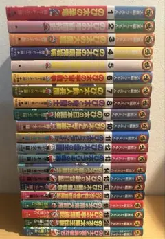 大長編ドラえもん 1巻〜21巻 21冊セット