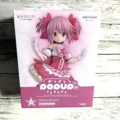 アニプレックスくじ まどか☆マギカ まどマギ A賞 鹿目まどか ワルプルギス