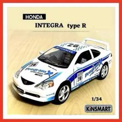 HONDA インテグラtype R レース仕様 No.28＊KINSMARTのサムネイル