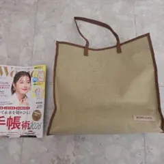 BEAMS LIGHTS トートバッグ ベージュ ブラウンのサムネイル