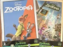 ハッピーくじ　ズートピア ポスターコレクション 2枚セット➕グッズ2点のサムネイル