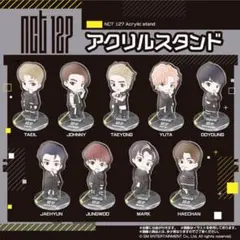 2026年最新】NCt127 ユウタ アクスタの人気アイテム - メルカリ