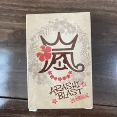 ARASHI  BLAST in Hawaii トランプ