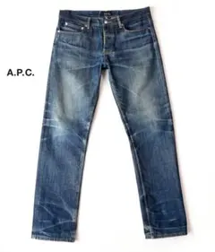 2026年最新】APC プチスタンダードの人気アイテム - メルカリ