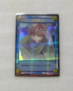 2026年最新】白石 テニス TCGの人気アイテム - メルカリ