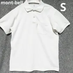 mont-bell WIC. ポロシャツ S