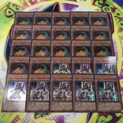16694 スパウンアリゲーター ライオアリゲーター 計25枚 シークレット