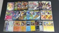 ポケモンカード【まとめ売り】RRR.RR.AR.25th.ピカチュウslなど