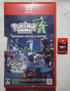 Switch2 ポケモンレジェンズ ZA