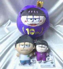 Item thumbnail for item c88f0a92-1546-481f-b376-05c877be1ee9