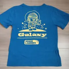 ランドリー Tシャツ SPACE LAUNDRY 130 青 Galaxyのサムネイル