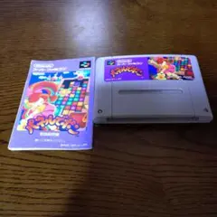 2025年最新】スーパーファミコン 取扱説明書の人気アイテム