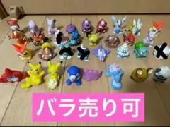 ポケモンキッズセット（29個）　ミュウツー、スマホロトム、アルセウスなど