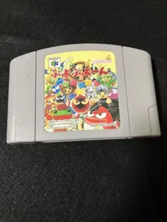 ニンテンドー64 ぷよぷよ〜ん