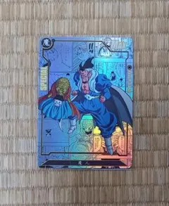ドラゴンボール カードダス コミパラ風 バビディ＆ダーブラ 海外製
