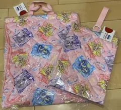 Item thumbnail for item 17017fbb-7658-4b00-8b9c-0270913c7c1f