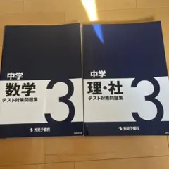 Item thumbnail for item 7d9c053a-e121-49d4-9f1f-99820cd1c4b9