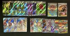 ポケモンカードSR、SAR、MAまとめ売り