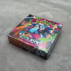 2026年最新】インフェルノx ボックス 未開封の人気アイテム - メルカリ