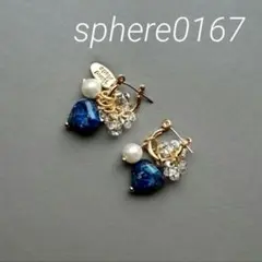 天然石グレイアゲート×チェコビーズピアス ハンドメイドピアス - メルカリ